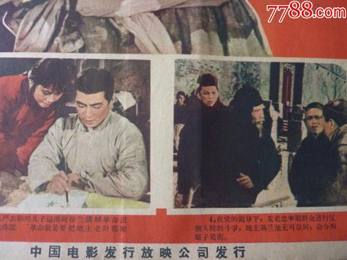 帕多瓦音乐学院 Diploma in Electronic Engineering