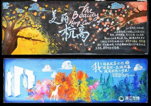 南方州立社区学院建筑学文凭证书