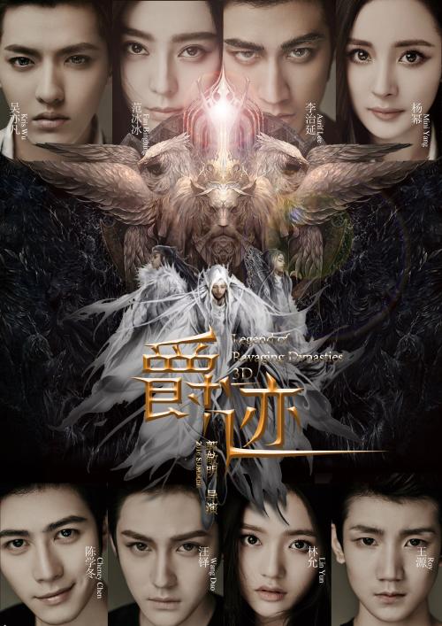 纽约理工学院文凭毕业证哪里可以做假的