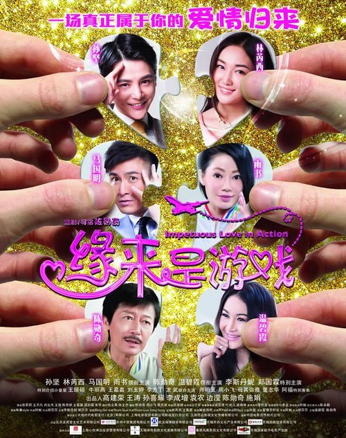 诺里奇城市学院在读证明办理