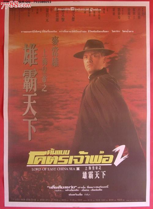 农商银行存款证明怎么做